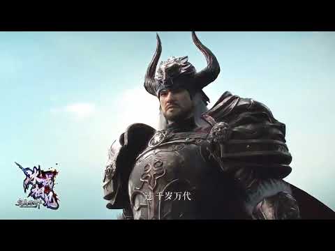 【李常超/Lao乾媽】《完美河山出吾辈》（完美世界2/完美國際2十四週年主題曲） [官方mv版] Theme Song of Perfect World 2