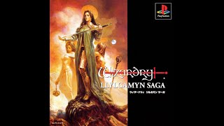 Wizardry: Llylgamyn Saga EP19 - Legacy of Llylgamyn