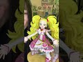 プリキュア一番くじを母上が引いてくれた結果が神引きすぎて😇😇😇 #アニメオタク #推し活 #おすすめ