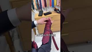 たった5秒で完成するネクタイの裏ワザ