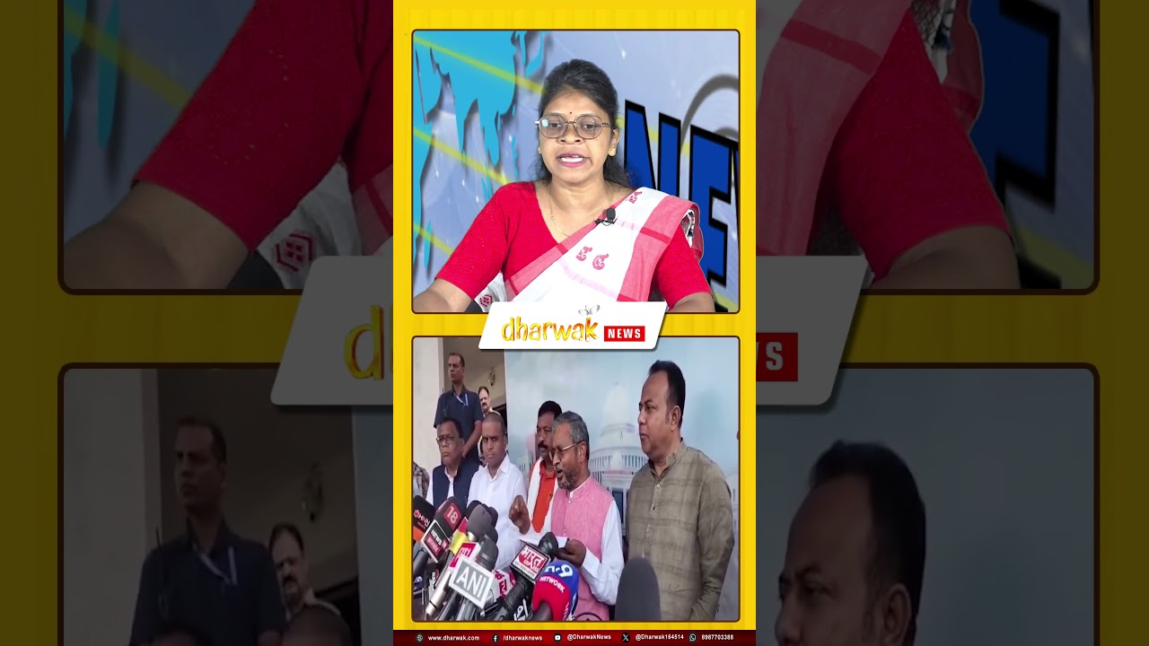 Dharwak Headlines/26 Aug 