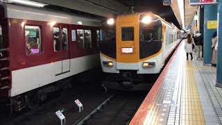 近鉄難波線特急近鉄名古屋行き 大阪難波駅到着 2019.12.25