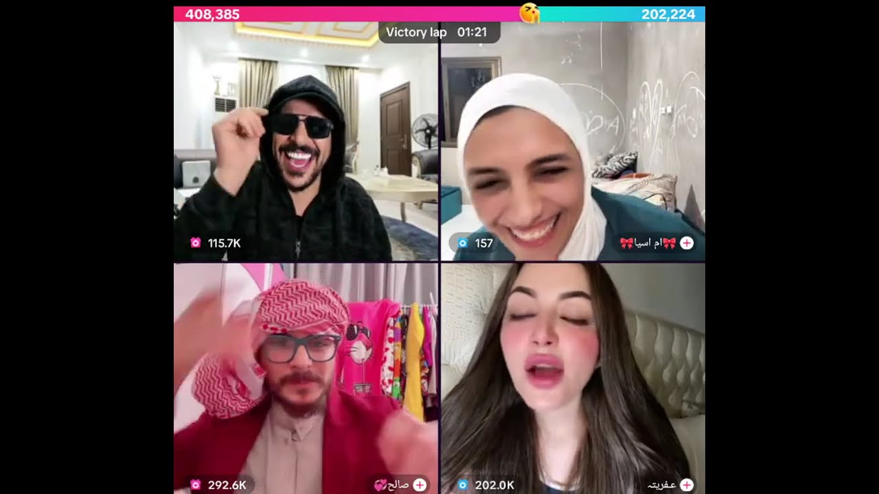 حسحس يشتغل مترجم لـ صالح يترجم أحكامه رباعي مع البنات ضحك فول