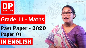 2020 GCE Ordinary Level Mathematics Past Papers | Paper 01
