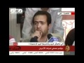 عنبر العقلاء فى التحرير Avi 