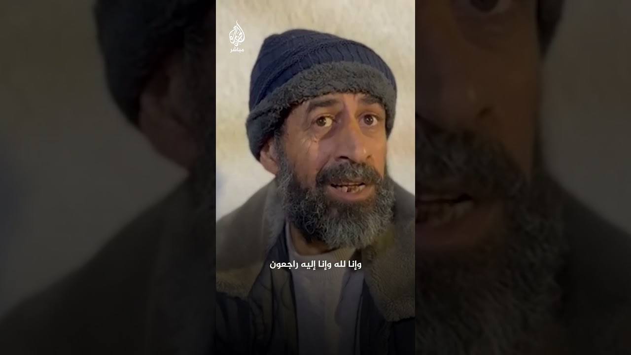 "الحمد لله".. أب مفجوع يروي بثبات كيف خسر 34 شخصا من عائلته