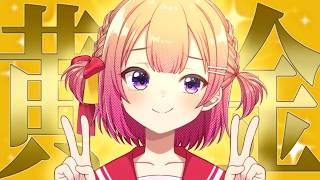 【キラキラ期】満咲ミリネ、ついに、ゴールデン放送へ【 …