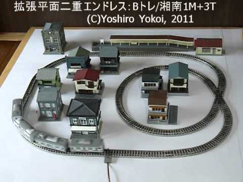 Nゲージ レール・レイアウトと走行-004(N Gauge Rail Layout-004)