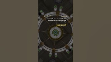 تلاوة خاشعه"وإن يمسسك الله بضرٍ فلا كاشف له الا هو"