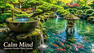 Relaxing Water Sounds & Piano for Stress Relief 💧 8 Hours Koi Pond Garden Ambience screenshot 4