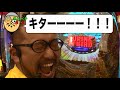 【8日目前編】2回転目大当り！ＣＲルパン三世～消されたルパン～３９４Ｖｅｒ．[おまめサンシローのまめパチ日記/ゴラッジョTV]
