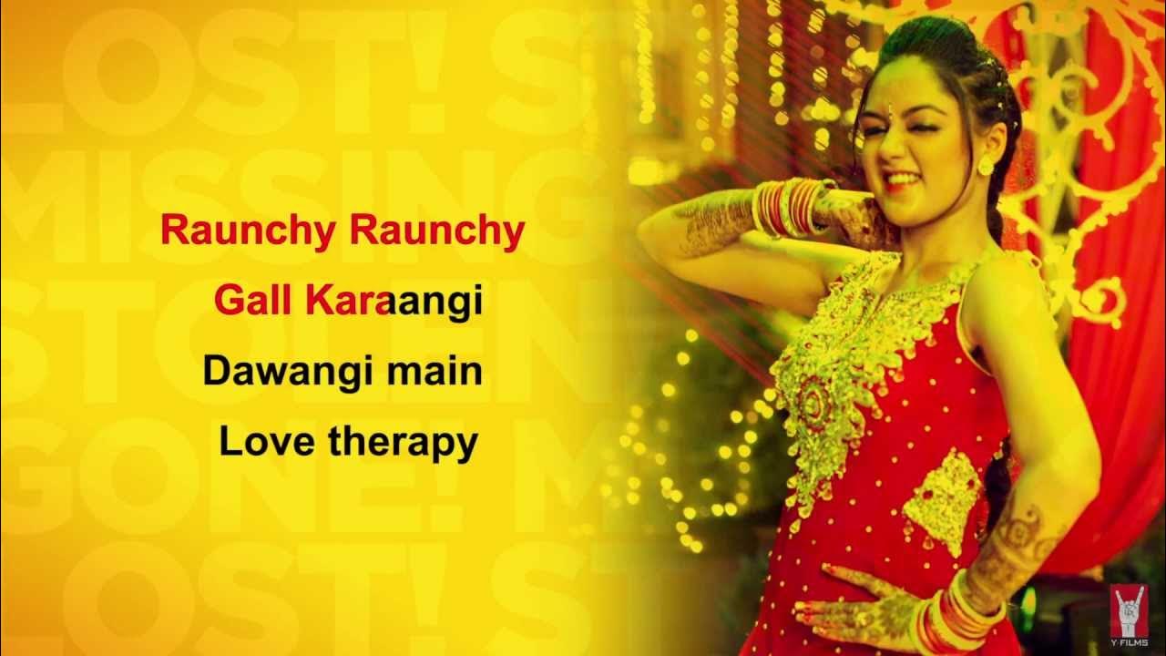 Mere Dad Ki Maruti Hip Hip Hurrah Hip Hip Hurrah - Song with Lyrics - Mere Dad Ki Maruti - YouTube
