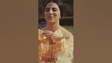 زينة الداودية لمن خليتيني 