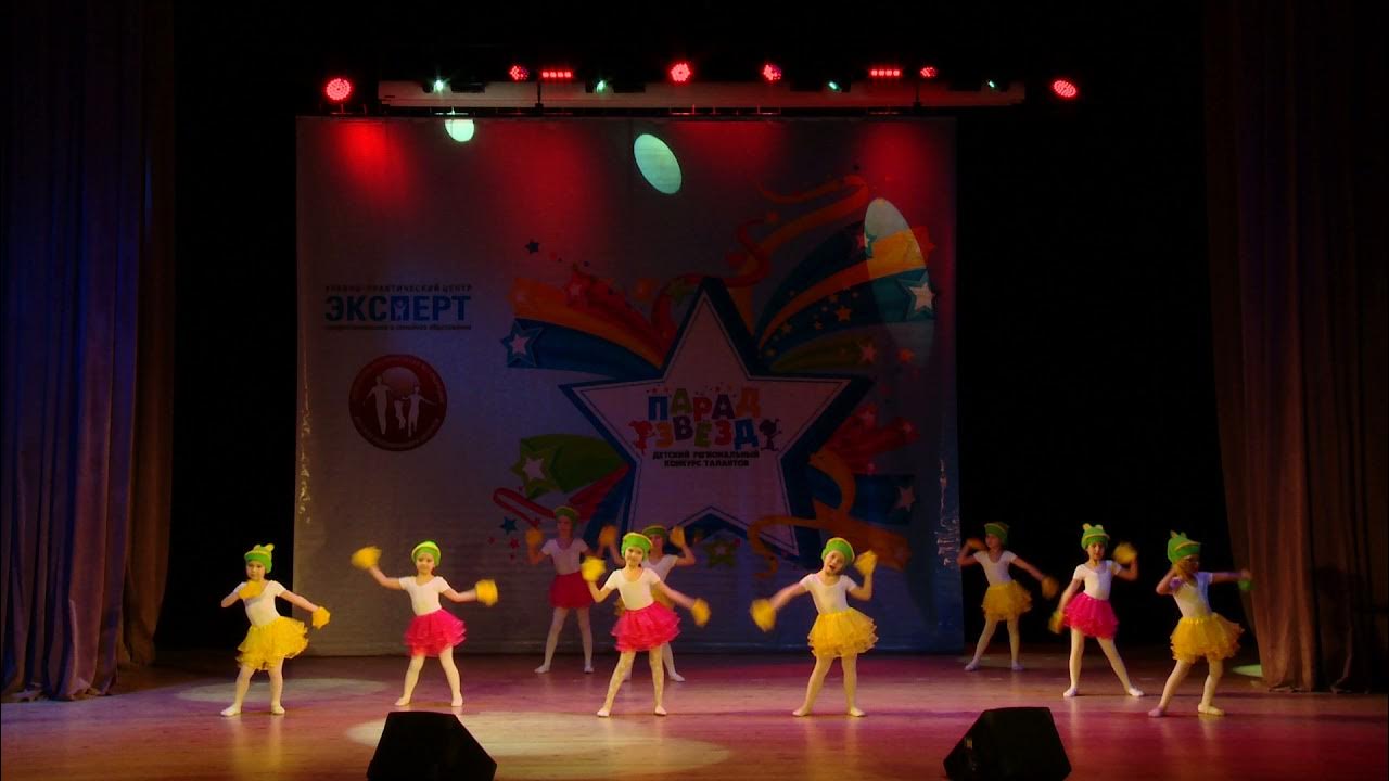 танец лягушачий хор. танец лягушачий хор. лягушачий хор великан. дети магнитки лягушачий хор. танец лягушачий хор.