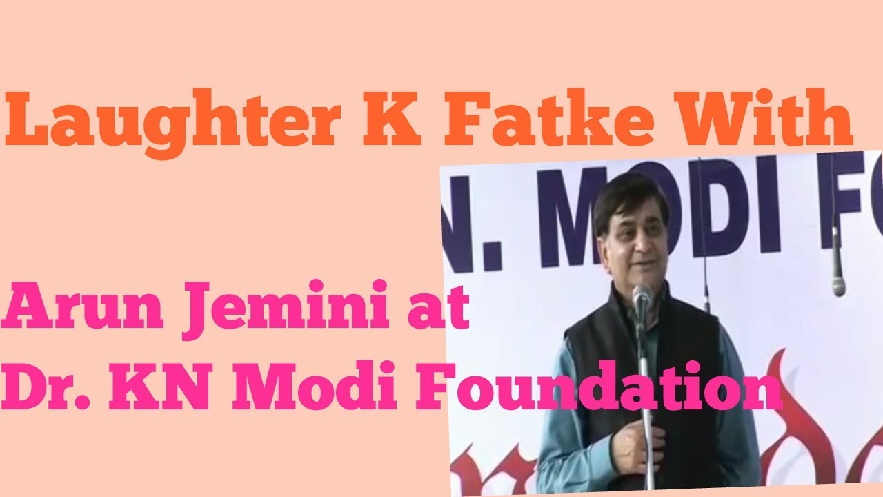 Arun Jemini Super hit performance