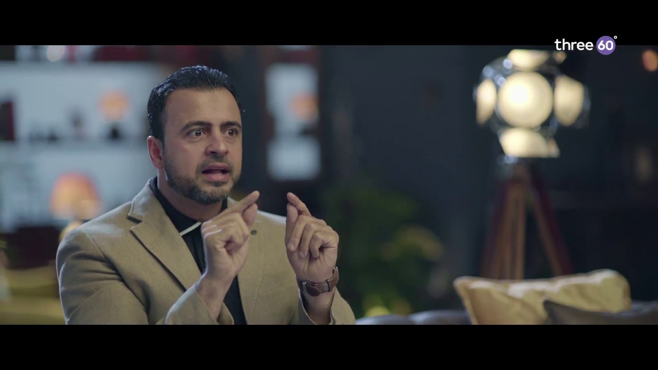 إيه الاختبارات اللي نختبر بعض بيها أثناء الخطوبة؟ - مصطفى حسني