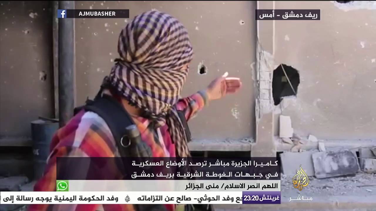 ريف دمشق .. الأوضاع العسكرية في جبهات الغوطة الشرقية بريف دمشق