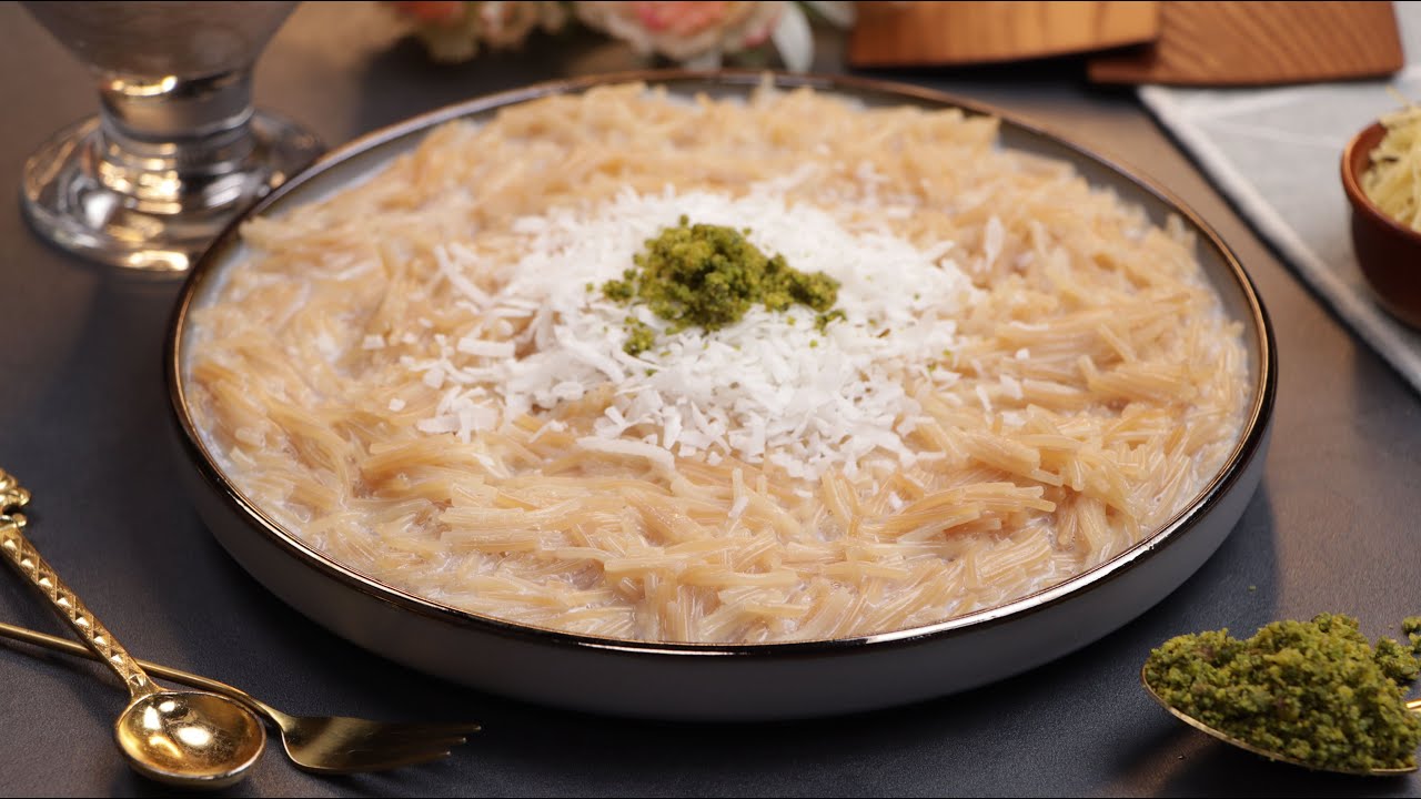 شعيرية بالحليب حلى سهل و سريع 😋 🥰