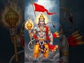 Hanuman Ji ka mantra ##🙏🙏