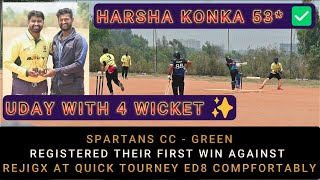 SPARTANS CC vs REJIGX | HIGHLIGHTS | EXTREME CRICKET | QUICK TOURNEY ED8 | JAK CRI GROUND #cricket