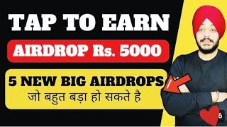 Tap To Earn 5000 Rupees || How To Earn Money Hipo Gang || screenshot 4