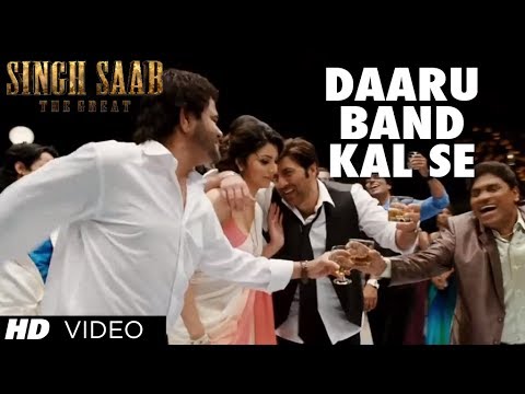 Daaru Band Kal Se Video Song Singh Saab The Great | Sunny Deol