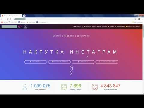 Video: Ինչպես ներդնել ինտերնետում