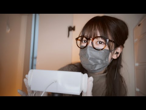 [ASMR] やさしい耳マッサージ / ゴム手袋 マウスサウンド / rubbergloves, mouthsounds