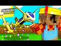 SCONFIGGO RAYQUAZA SHADOW NELLA PIXELMON SU MINECRAFT ITA!!