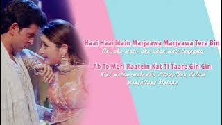 Bole Chudiyan Bole Kangna (Lirik Terjemahan Indonesia)