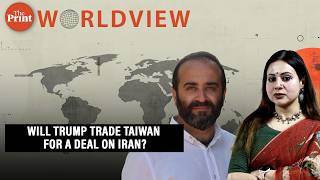 Will Trump Trade Taiwan for Iran? What to expect from the Trump- Xi meeting?