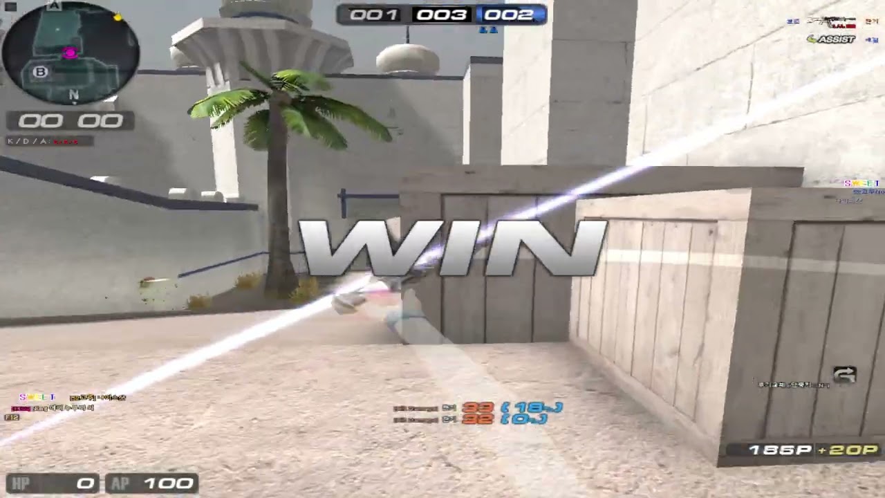 [SUDDEN ATTACK KOREA FROM VIETNAM PLAYER]-CLAN MATCH #