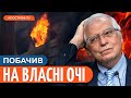 СПІЛЬНА ЗАГРОЗА: Європа нарешті зрозуміла загальну небезпеку // Швець