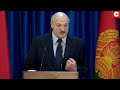 Лукашенко о России: Получили страшный обратный эффект! Сегодня уже многие понимают: Батька был прав!