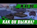 ТАКИХ СОВПАДЕНИЙ ЕЩЕ НЕ БЫЛО ● ТАК ВЕЗЕТ ТОЛЬКО РАЗ ● WoT Blitz