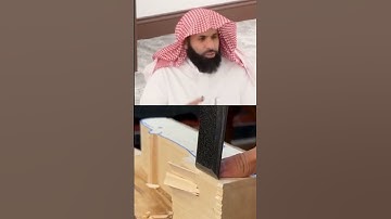 فائدة قراءة آخر آيتين من سورة البقرة ❤️ #اسلام #اكسبلور #قصص #فائدة_فقهية #Mix_now