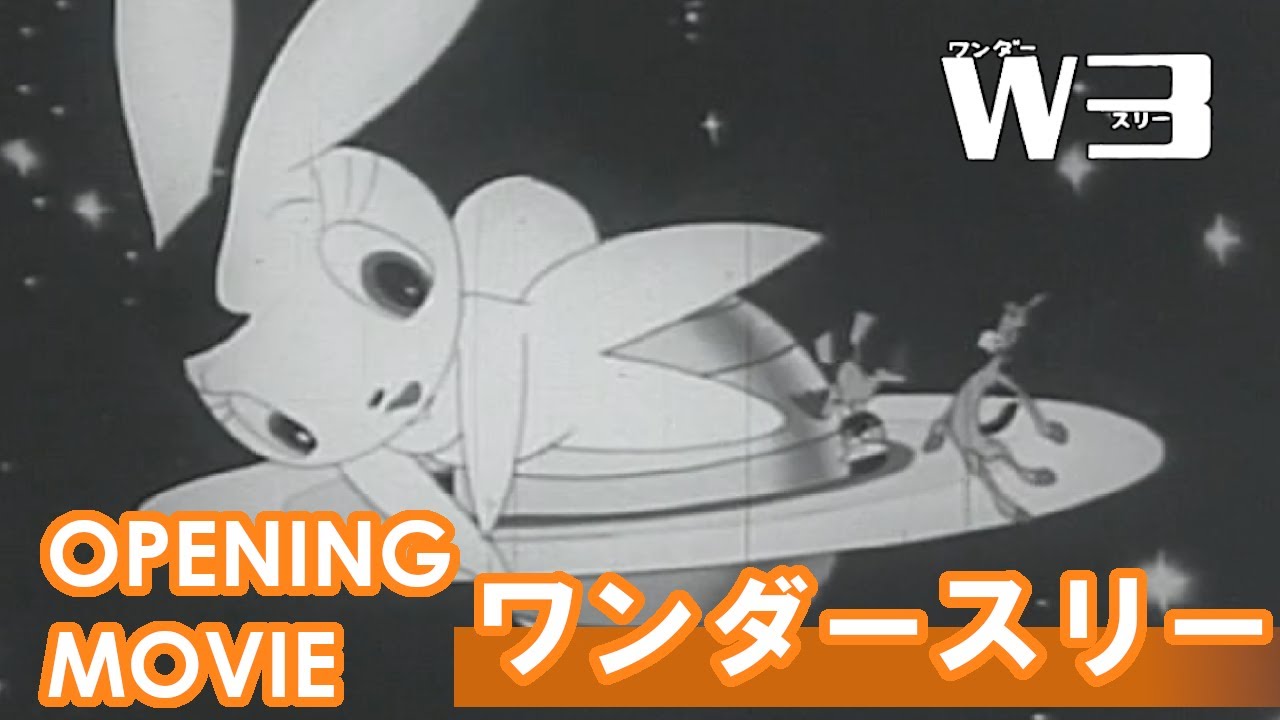 週刊 少年ジャンプ 1977年 1月3日 小池桂一 ウラシマ 初作品 手塚賞 週刊 少年ジャンプ 1977年 1月3日 小池桂一 ウラシマ 初作品 手塚賞