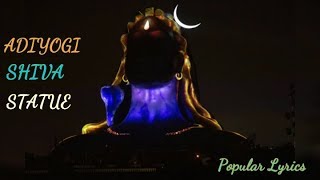 ADIYOGI SHIVA STATUE LIGHTING SHOW WITH SHIVA TANDAVA | WhatsApp Status