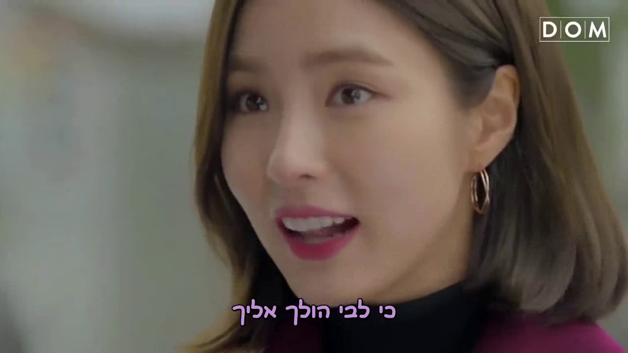 seo youngeun hope it me black knight ost part 1 seo youngeun hope it me black knight ost part 1