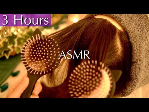 💜ASMR Hair Brushing💜 Lose Yourself in Relaxation🌿3 Hours of Hair Brushing ASMR🌿 No Talking