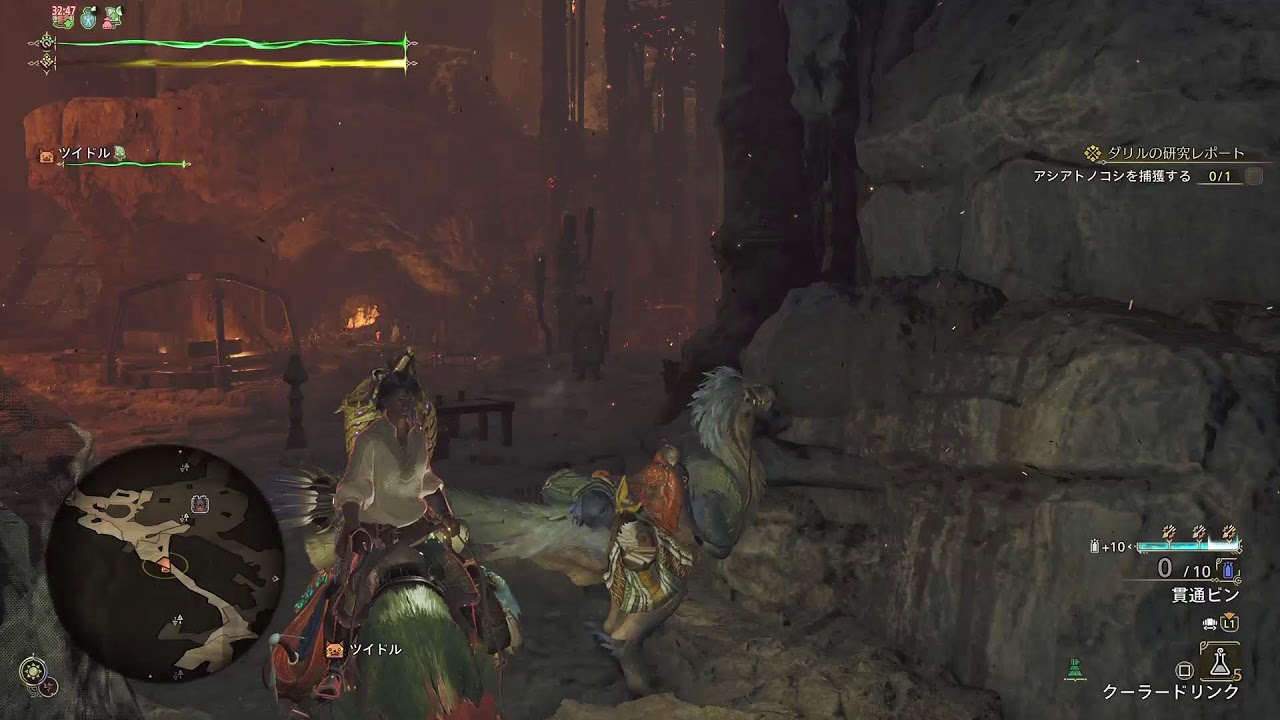 弓1本でモンハンする #3 [MHWilds] - YouTube