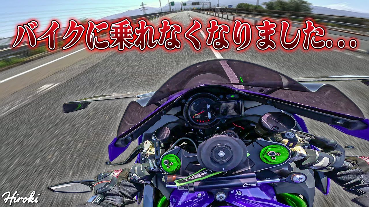 Sad News] New employees have no time to ride a bike!!! - YouTube
