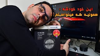 آنباکس و تست و بررسی هدفون بیر داینامیک DT990 پرو