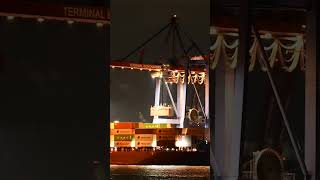 Shipspotting in Hamburg: Feederschiff JUDITH wird im Hamburger Hafen entladen, Zeitraffer-Video