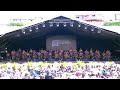 Rotorua Nui A Kahumatamomoe Te Arawa Haka Regionals 2026