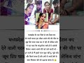 #successful #line #motivational #quotes #line #short #shorts #ytshort