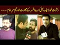 Team Sar e Aam Caught FIA Officer Red Handed - Iqrar Ul Hassan