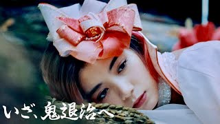 池田エライザ（親指姫）森で横たわる…何が起こった？／au三太郎CM+メイキング