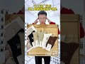 中国制造袜子，现货批发，加工定制。Made in China socks, spot wholesale, processing and customization。OEM&amp;ODM Service