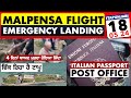 1805 italian news in punjabi  ita punjabi  italy punjabi news channel  kulvir singh italy news